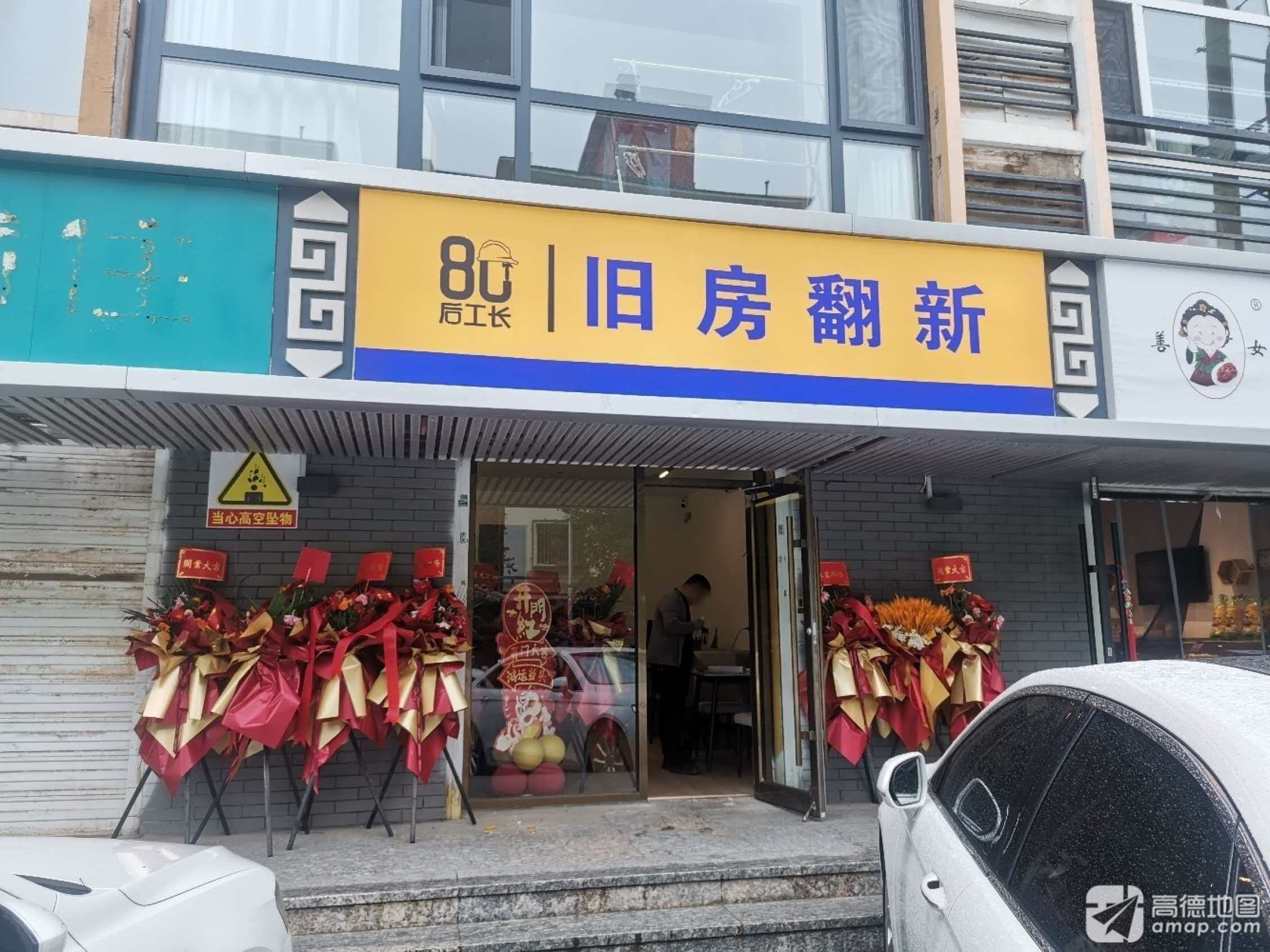 正在为您匹配展厅